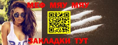 mdma Моздок