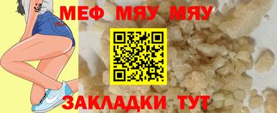 mdma Моздок