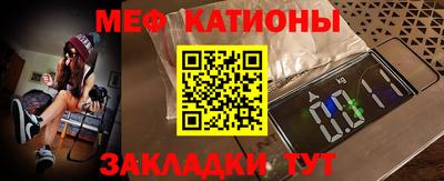 mdma Моздок