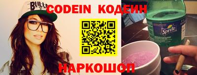 mdma Моздок