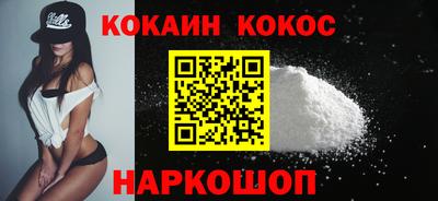 mdma Моздок
