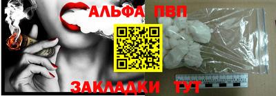 mdma Моздок