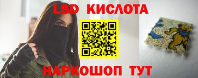 прущая мука Можга