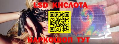 прущая мука Можга