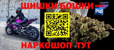 дурь Можайск