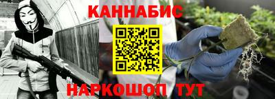прущая мука Можга