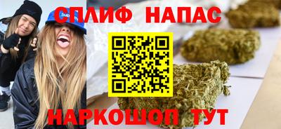 mdma Моздок