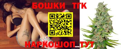 прущая мука Можга