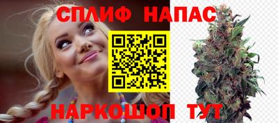 дурь Можайск