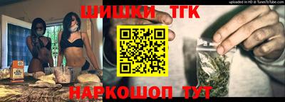 прущая мука Можга