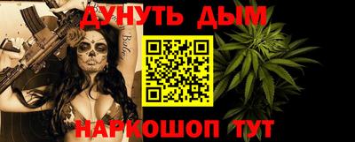 mdma Моздок