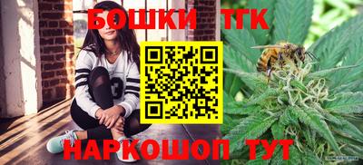 прущая мука Можга