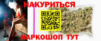 mdma Моздок
