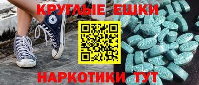 прущая мука Можга