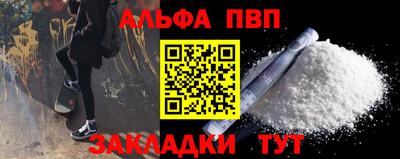mdma Моздок