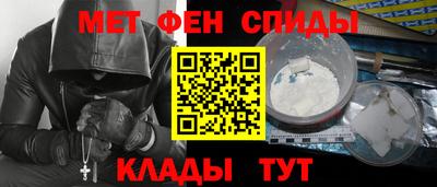mdma Моздок