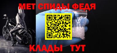 mdma Моздок