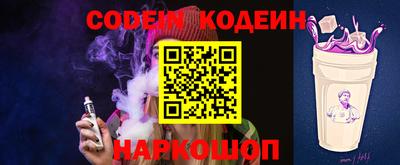 дурь Можайск