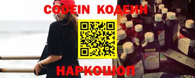 прущая мука Можга