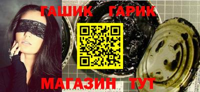 прущая мука Можга