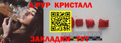 прущая мука Можга