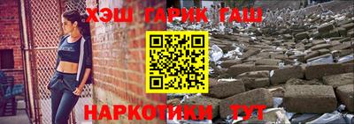 прущая мука Можга