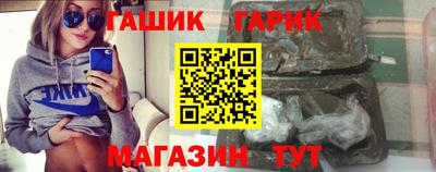 дурь Можайск