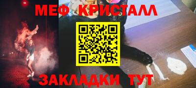 прущая мука Можга